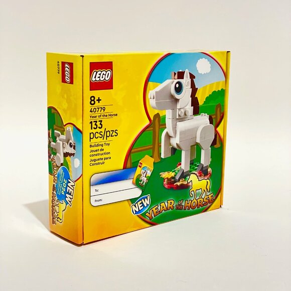 Lego 40779 Year Of The Horse New Year NIB New Sealed In Hand - Picture 4 of 14